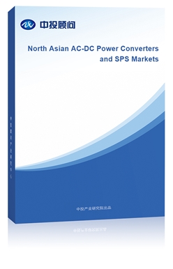 North Asian AC-DC Power Converters and SPS Markets