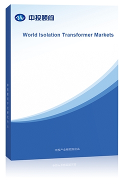 World Isolation Transformer Markets