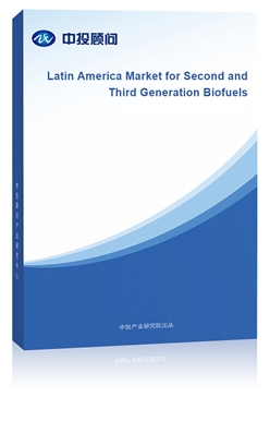 Latin America Market for Second and Third Generation Biofuels